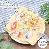 �ԤϤʤΤ��ߤ�ߤ��Ȥꤹ�ޤ���� �����ॢ����륭���ۥ���� ���椦�ѥ��å��б���