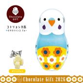 ���ȥ�祷���̥��祳 �������������󥳥֥롼 ���� �Х�󥿥��� ���祳 ���ե� ��KOTORITACHI��