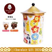 �첰�� ���֤Ȥ��Ĥ���Ļã ���� �Х�󥿥��� ���祳 ���ե� ������ �������� ʸĻ �������� �ܥ��� ��KOTORITACHI��