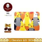 �Ѵ� �������ᥤ�� ���� �Х�󥿥��� ���祳 �� ���å� ���ե� ��KOTORITACHI��