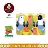 �Ѵ� ����֥С��� ���� �Х�󥿥��� ���祳 �� ���å� ���ե� ��KOTORITACHI��