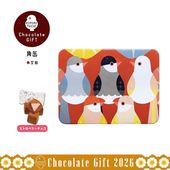 �Ѵ� ��ʸĻ ���� �Х�󥿥��� ���祳 �� ���å� ���ե� ��KOTORITACHI��