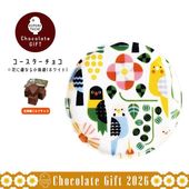 �������������祳 ���֤�Ϣ�ʤ뾮Ļã(�ۥ磻��) ���� �Х�󥿥��� ���祳 �� ���å� ���ե� ��KOTORITACHI��