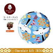 �������������祳 ���񤦥��ޥ��ʥ�(�֥롼) ���� �Х�󥿥��� ���祳 ���å� ���ե� ��KOTORITACHI��