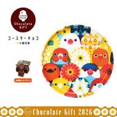 �������������祳 ����Ļ��« ���� �Х�󥿥��� ���祳 ���å� ���ե� ��KOTORITACHI��