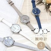 �ڥե�����ɥ���� �ӻ��� ���椭����� ���椦�ѥ��å��б��� ���� �����å� ���ޥ��ʥ� ���ޤ��ʤ� ����