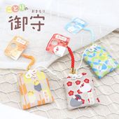 �ڤ��Ȥꤹ�ޤ���� ���Ȥ�θ�� ���椦�ѥ��å��б��� �����ۥ���� ����� �������� ������ ʸĻ ���� ��� �� �ꤤ��