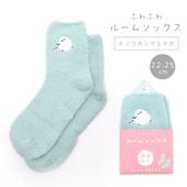 �롼�ॽ�å��� �����åץꥱ���ޥ������� �ڥե�󥺥ҥ��