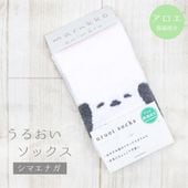 ���뤪�����å��� �����ޥ��ʥ� ���椦�ѥ��å��б��� �ڥѥ��󡦥��ꥨ���ȡ�