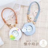 ������� ���ˡ��ڡ����椦�ѥ��å��б��� �ڥե�����ɥ����