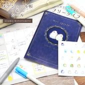 �������塼��Ģ�������륻�å� ��aoamo�ߤ��Ȥꤹ�ޤ���� ���椦�ѥ��å��б��� ��Ģ �ե꡼ ����̵��