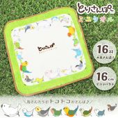 �ߥ˥����� ���Ȥꤵ��� ���椦�ѥ��å��б��� �ϥ󥫥� �ϥ�ɥ�����