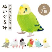 �̤������ ���� ����7�� �����������󥳥��꡼�� �����������󥳥֥롼 �����ᥤ�� �������饤�� ��ʸĻ ��ʸĻ �����ᥤ�󥳥��졼 �����ڤ��Ȥ�Τ͡�