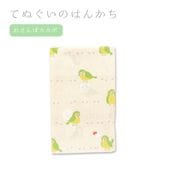 �Ƥ̤��� ��������ݥ����� ���椦�ѥ��å��б��� ����ʸ�͡�