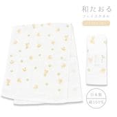 �¤�����ե����������Ȥ��Ȥ��������������椦�ѥ��å��б��� �������� ����ʸ�͡�