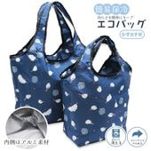 �ʰ����� �����Хå� �����ޥ��ʥ� ���� �ȡ��ȥХå� �ޤꤿ���� �������ӡڿ�����Ź��