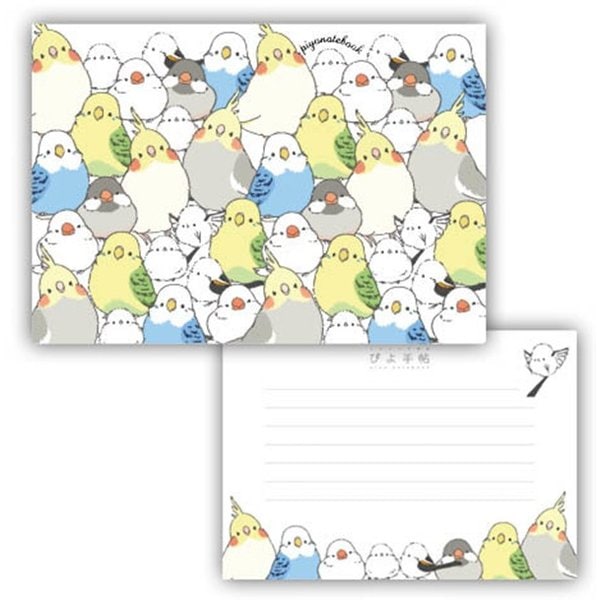 メモ帳 ★シマエナガのインコと文鳥がいっぱい ◆ゆうパケット対応◆ 【ぴよ手帖】