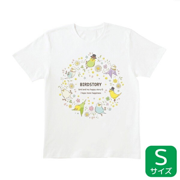 Tシャツ　ことりとおはな　セキセイインコ　Sサイズ　男女兼用 ユニセックス ことり 小鳥 雑貨 グッズ ティーシャツ 半そで 半袖 クルーネック 丸首 夏服 活動着 花柄 鳥柄 プリント イラスト アニマル 白地 綿100％ コットン【BIRDSTORY】