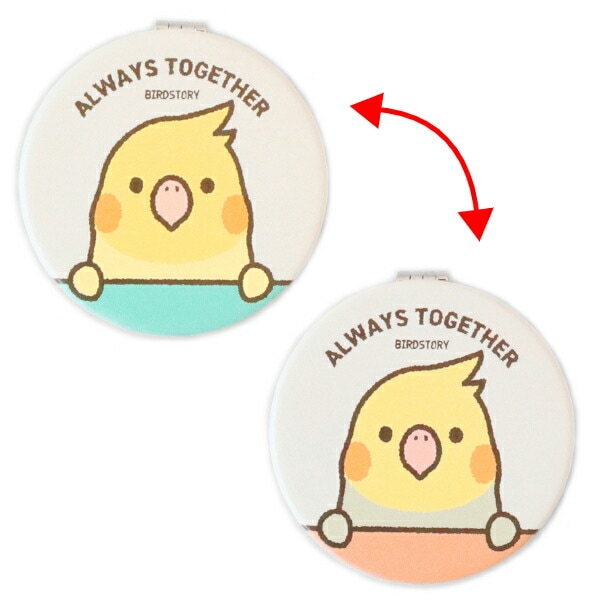 折りたたみミラー　★オカメインコ　ALWAYS TOGETHER　◆ゆうパケット対応◆ 【BIRDSTORY】