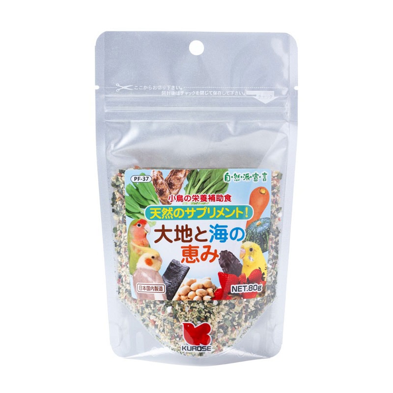 自然派宣言 ★大地と海の恵み（80g）中袋 ◆◆ 【黒瀬ペットフード】