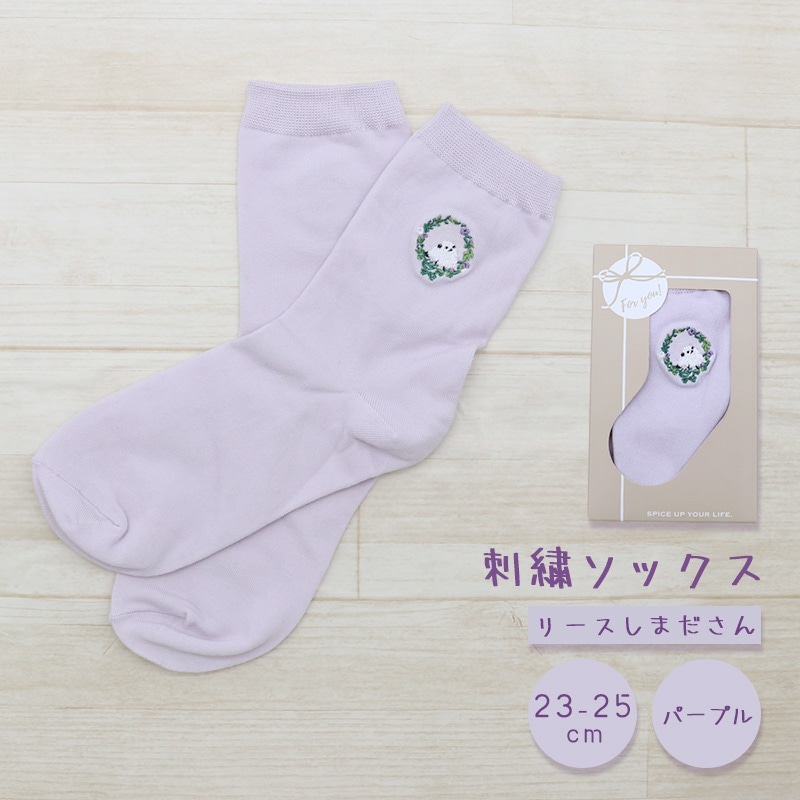 かわいい 鳥 グッズの商品一覧 - かわいい鳥グッズ・小鳥の雑貨なら