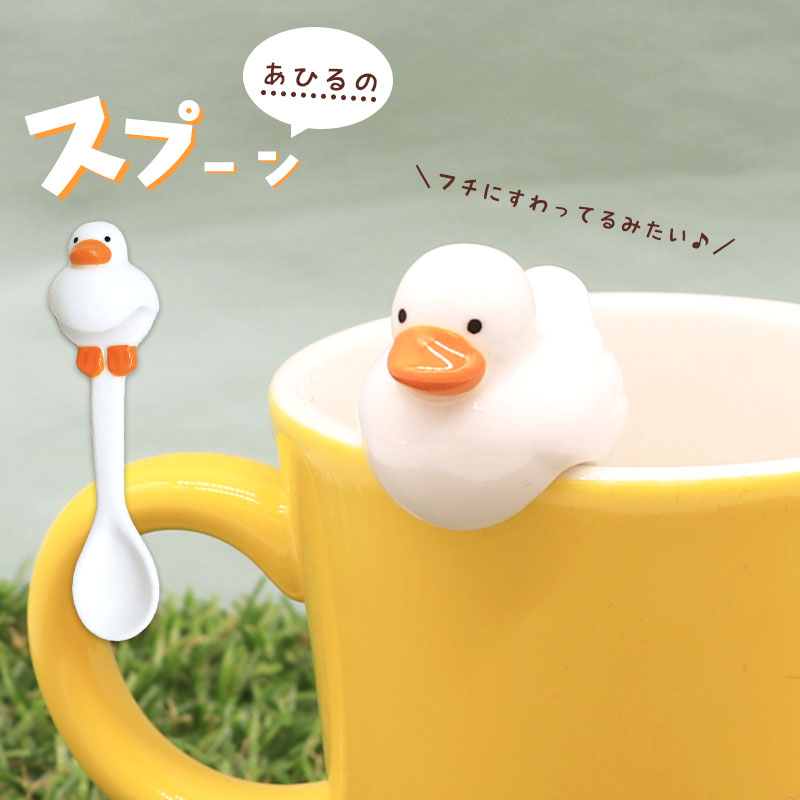 キッチン・お弁当グッズ｜かわいい 鳥グッズ 小鳥の雑貨なら ことり