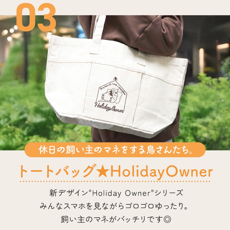 �����̸��꡿���Ȥ�ʡ��2026�����餷�Τ��Ȥ⥷�꡼��  �����ᥤ�� ��3�����åȡ���Ļ���å� ��Ļ���� ���� ʡ�� �ϥåԡ��Хå� �ϥåԡ��ѥå� �ߤ�ʡ�� �ץ쥼��� ���ե� ������ ������� 2025ǯ ʡ�� 2026ǯ �ߵ�