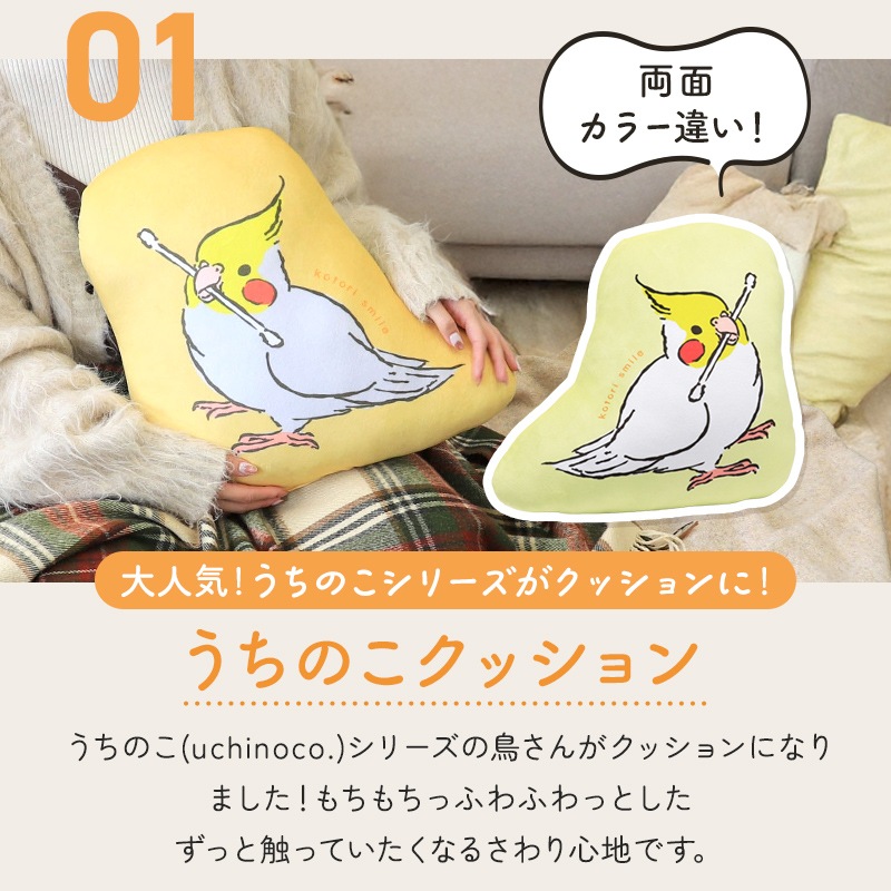 �����̸��꡿���Ȥ�ʡ��2026�����餷�Τ��Ȥ⥷�꡼��  �����ᥤ�� ��3�����åȡ���Ļ���å� ��Ļ���� ���� ʡ�� �ϥåԡ��Хå� �ϥåԡ��ѥå� �ߤ�ʡ�� �ץ쥼��� ���ե� ������ ������� 2025ǯ ʡ�� 2026ǯ �ߵ�