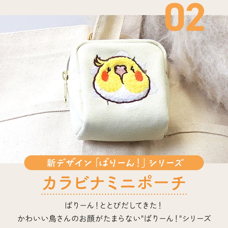 �����̸��꡿���Ȥ�ʡ��2026�����餷�Τ��Ȥ⥷�꡼��  �����ᥤ�� ��3�����åȡ���Ļ���å� ��Ļ���� ���� ʡ�� �ϥåԡ��Хå� �ϥåԡ��ѥå� �ߤ�ʡ�� �ץ쥼��� ���ե� ������ ������� 2025ǯ ʡ�� 2026ǯ �ߵ�