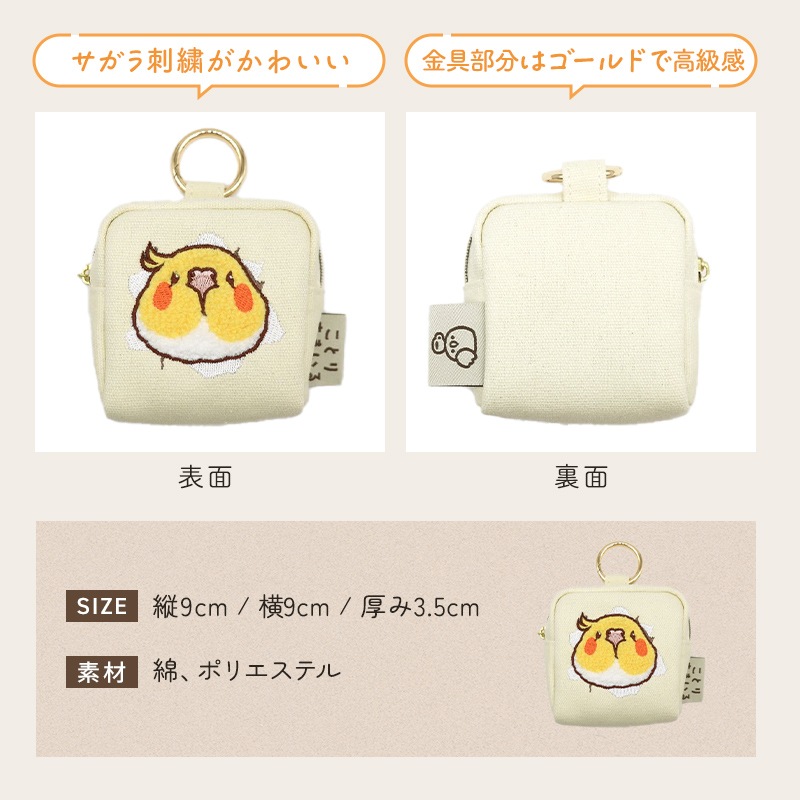 �����̸��꡿���Ȥ�ʡ��2026�����餷�Τ��Ȥ⥷�꡼��  �����ᥤ�� ��3�����åȡ���Ļ���å� ��Ļ���� ���� ʡ�� �ϥåԡ��Хå� �ϥåԡ��ѥå� �ߤ�ʡ�� �ץ쥼��� ���ե� ������ ������� 2025ǯ ʡ�� 2026ǯ �ߵ�