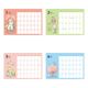2027年 卓上カレンダー ◆ゆうパケット対応◆令和9年 未年 【BIRDSTORY】