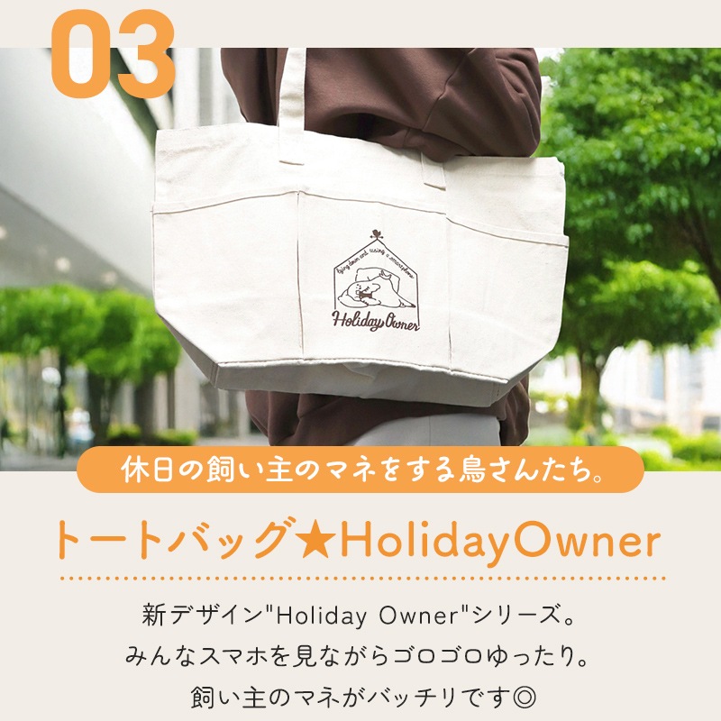 �����̸��꡿���Ȥ�ʡ��2026�����餷�Τ��Ȥ⥷�꡼��  ������������ ��3�����åȡ���Ļ���å� ��Ļ���� ���� ʡ�� �ϥåԡ��Хå� �ϥåԡ��ѥå� �ߤ�ʡ�� �ץ쥼��� ���ե� ������ ������� 2025ǯ ʡ�� 2026ǯ �ߵ�