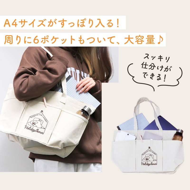 �����̸��꡿���Ȥ�ʡ��2026�����餷�Τ��Ȥ⥷�꡼��  ������������ ��3�����åȡ���Ļ���å� ��Ļ���� ���� ʡ�� �ϥåԡ��Хå� �ϥåԡ��ѥå� �ߤ�ʡ�� �ץ쥼��� ���ե� ������ ������� 2025ǯ ʡ�� 2026ǯ �ߵ�