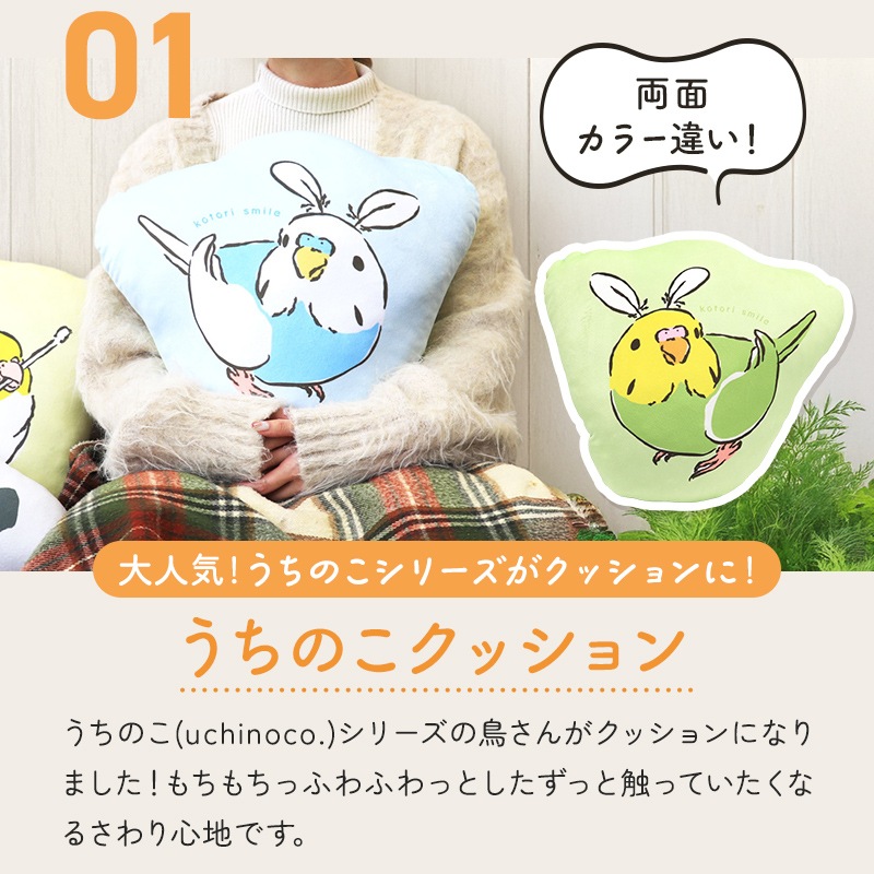 �����̸��꡿���Ȥ�ʡ��2026�����餷�Τ��Ȥ⥷�꡼��  ������������ ��3�����åȡ���Ļ���å� ��Ļ���� ���� ʡ�� �ϥåԡ��Хå� �ϥåԡ��ѥå� �ߤ�ʡ�� �ץ쥼��� ���ե� ������ ������� 2025ǯ ʡ�� 2026ǯ �ߵ�