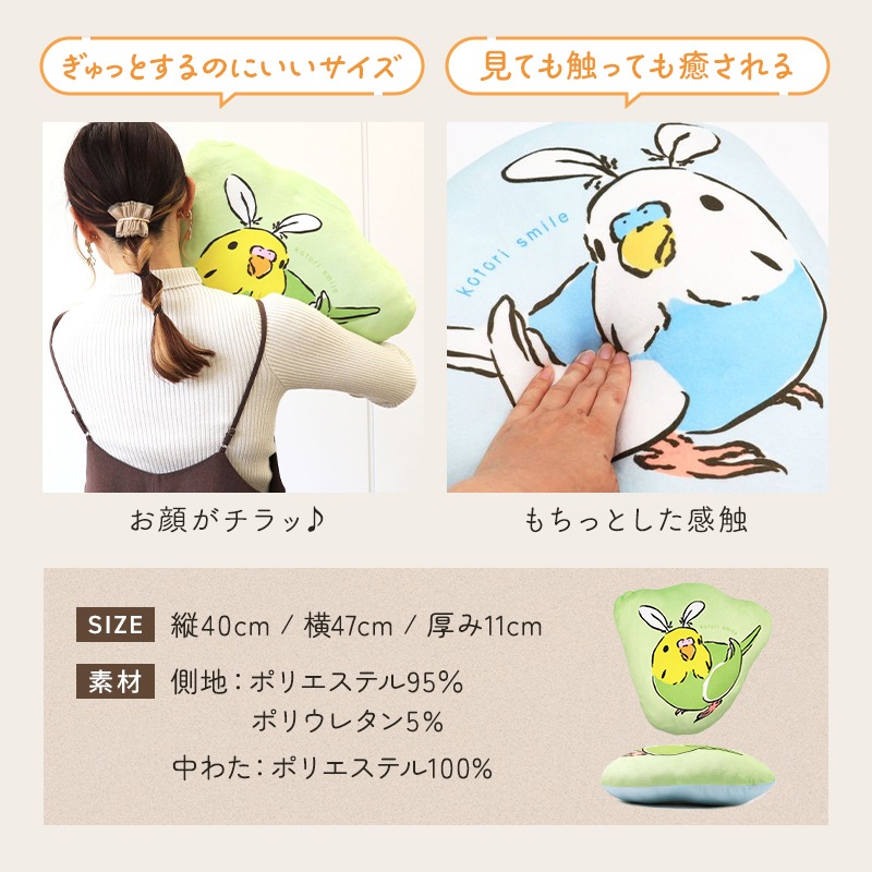 �����̸��꡿���Ȥ�ʡ��2026�����餷�Τ��Ȥ⥷�꡼��  ������������ ��3�����åȡ���Ļ���å� ��Ļ���� ���� ʡ�� �ϥåԡ��Хå� �ϥåԡ��ѥå� �ߤ�ʡ�� �ץ쥼��� ���ե� ������ ������� 2025ǯ ʡ�� 2026ǯ �ߵ�