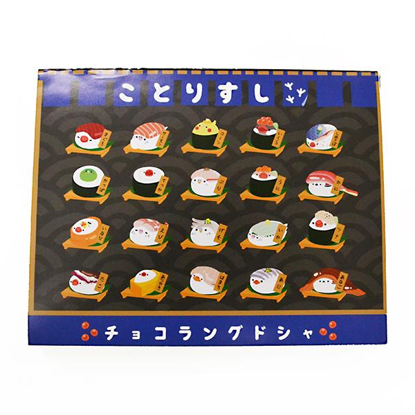 ��kotori smile�ۥ��祳��󥰥ɥ���(20������)�������Ȥꤹ�������������ᥤ�󥳡������������󥳡�ʸĻ