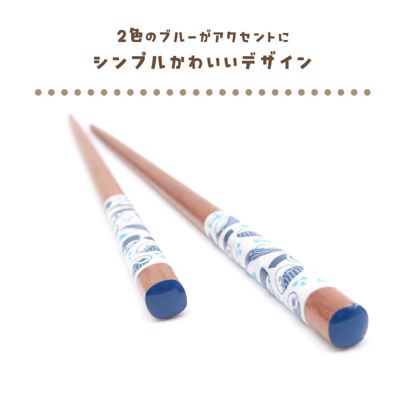 【ことりすし】　お箸 ★ことりすし ◆ゆうパケット対応◆