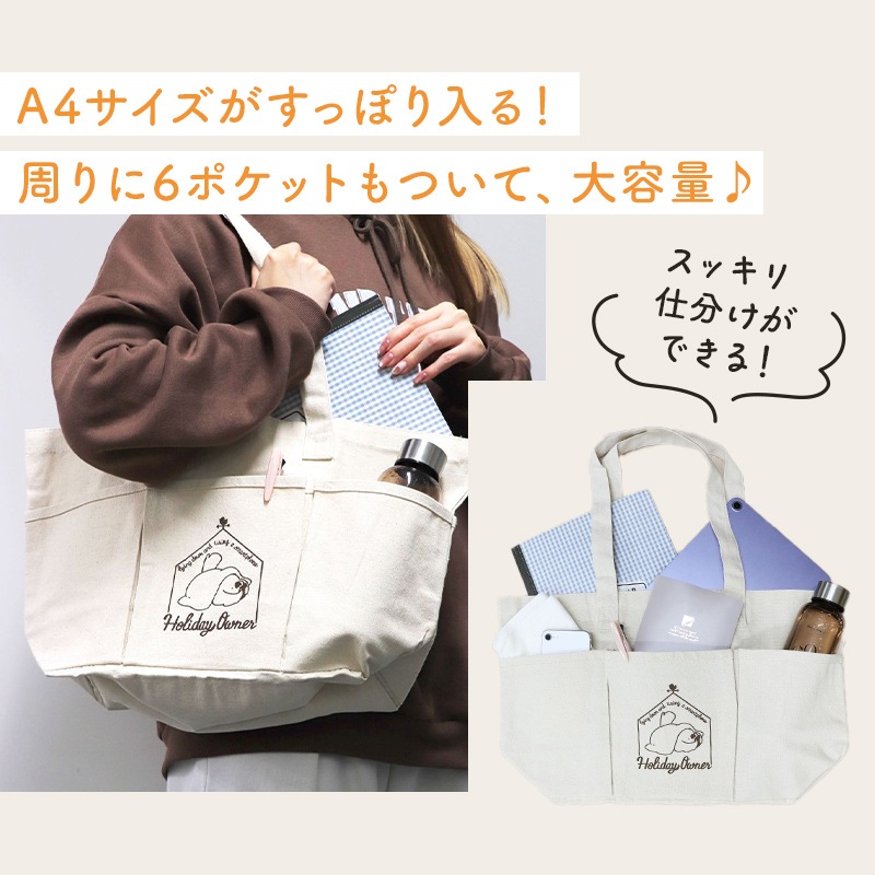 �����̸��꡿���Ȥ�ʡ��2026�����餷�Τ��Ȥ⥷�꡼��  ʸĻ ��3�����åȡ���Ļ���å� ��Ļ���� ���� ʡ�� �ϥåԡ��Хå� �ϥåԡ��ѥå� �ߤ�ʡ�� �ץ쥼��� ���ե� ������ ������� 2025ǯ ʡ�� 2026ǯ �ߵ�