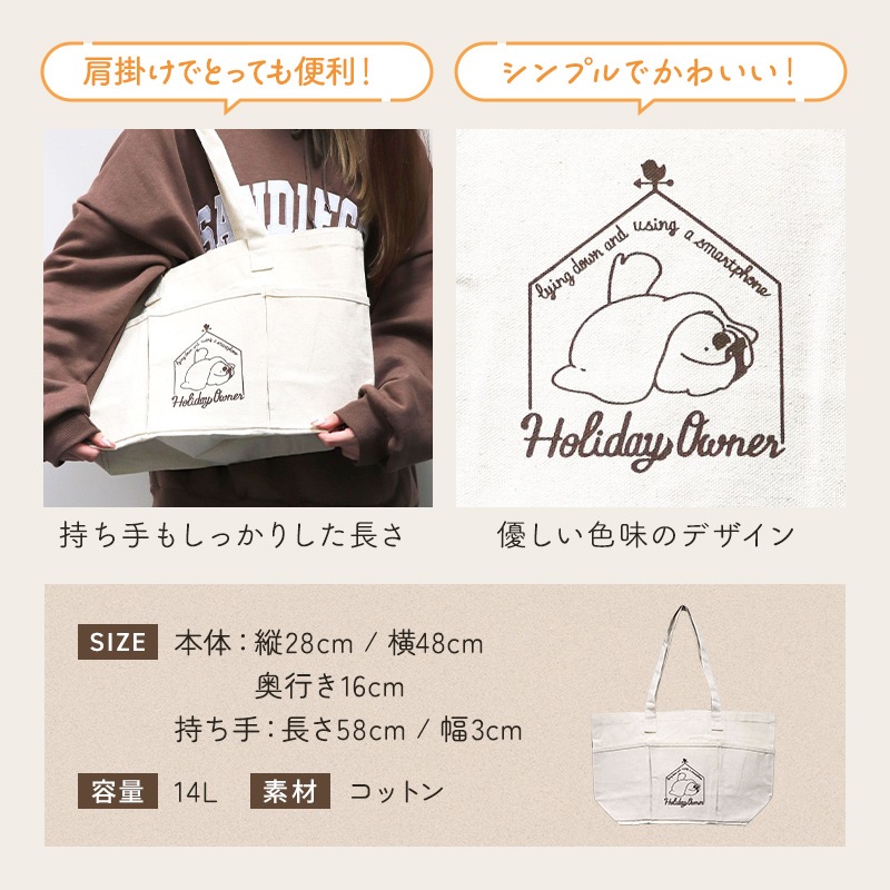 �����̸��꡿���Ȥ�ʡ��2026�����餷�Τ��Ȥ⥷�꡼��  ʸĻ ��3�����åȡ���Ļ���å� ��Ļ���� ���� ʡ�� �ϥåԡ��Хå� �ϥåԡ��ѥå� �ߤ�ʡ�� �ץ쥼��� ���ե� ������ ������� 2025ǯ ʡ�� 2026ǯ �ߵ�