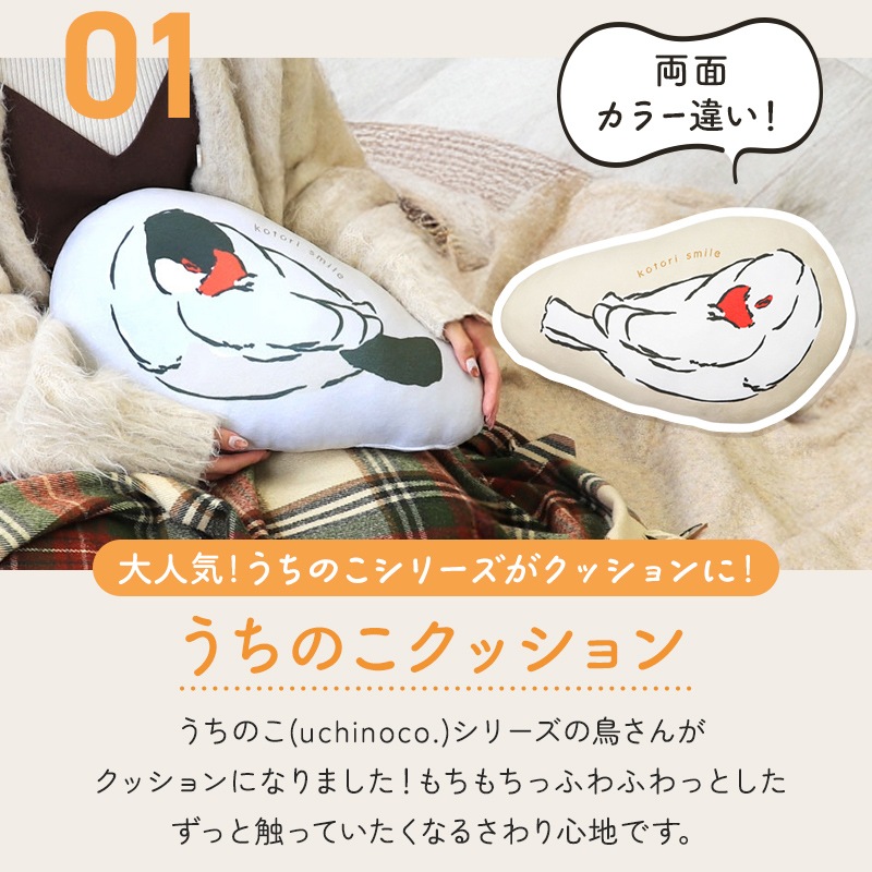 �����̸��꡿���Ȥ�ʡ��2026�����餷�Τ��Ȥ⥷�꡼��  ʸĻ ��3�����åȡ���Ļ���å� ��Ļ���� ���� ʡ�� �ϥåԡ��Хå� �ϥåԡ��ѥå� �ߤ�ʡ�� �ץ쥼��� ���ե� ������ ������� 2025ǯ ʡ�� 2026ǯ �ߵ�