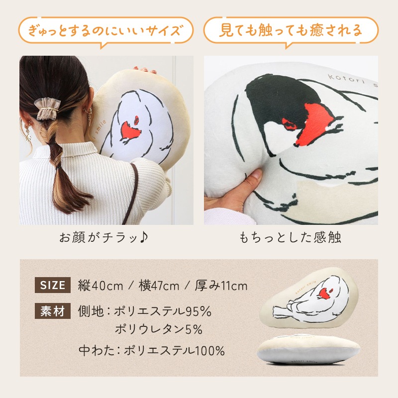 �����̸��꡿���Ȥ�ʡ��2026�����餷�Τ��Ȥ⥷�꡼��  ʸĻ ��3�����åȡ���Ļ���å� ��Ļ���� ���� ʡ�� �ϥåԡ��Хå� �ϥåԡ��ѥå� �ߤ�ʡ�� �ץ쥼��� ���ե� ������ ������� 2025ǯ ʡ�� 2026ǯ �ߵ�