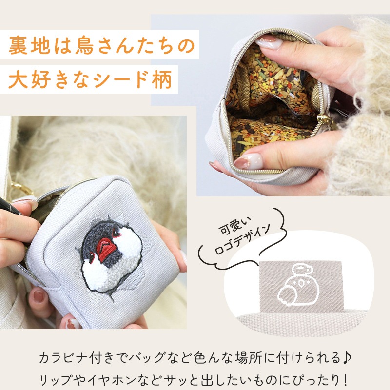 �����̸��꡿���Ȥ�ʡ��2026�����餷�Τ��Ȥ⥷�꡼��  ʸĻ ��3�����åȡ���Ļ���å� ��Ļ���� ���� ʡ�� �ϥåԡ��Хå� �ϥåԡ��ѥå� �ߤ�ʡ�� �ץ쥼��� ���ե� ������ ������� 2025ǯ ʡ�� 2026ǯ �ߵ�