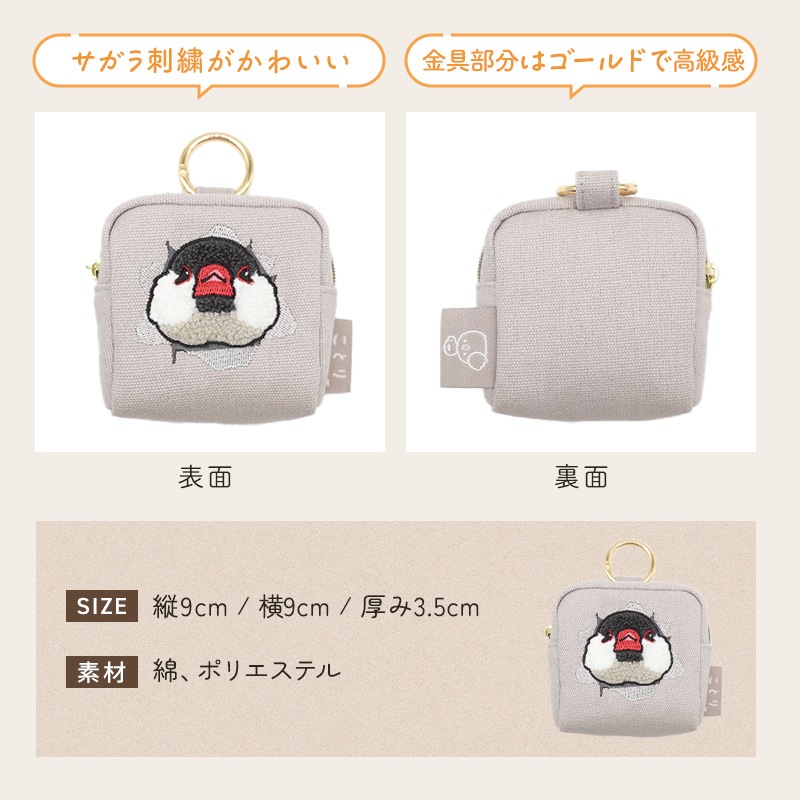 �����̸��꡿���Ȥ�ʡ��2026�����餷�Τ��Ȥ⥷�꡼��  ʸĻ ��3�����åȡ���Ļ���å� ��Ļ���� ���� ʡ�� �ϥåԡ��Хå� �ϥåԡ��ѥå� �ߤ�ʡ�� �ץ쥼��� ���ե� ������ ������� 2025ǯ ʡ�� 2026ǯ �ߵ�