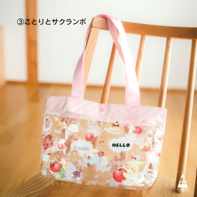 クリアバッグ ◆◆ 【ゆとり屋】