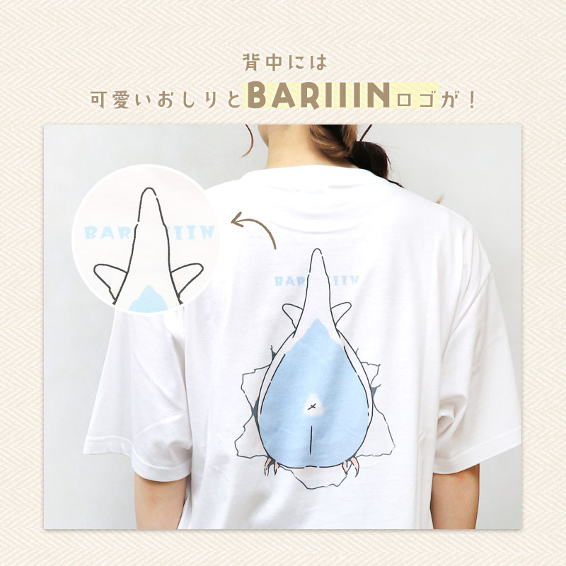 Tシャツ ★ ばりーん！ ◆ゆうパケット対応◆ 文鳥 シマエナガ セキセイ オカメ【ことりすまいる】