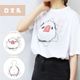 Tシャツ ★ ばりーん！ ◆ゆうパケット対応◆ 文鳥 シマエナガ セキセイ オカメ【ことりすまいる】