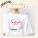 Tシャツ ★ ばりーん！ ◆ゆうパケット対応◆ 文鳥 シマエナガ セキセイ オカメ【ことりすまいる】