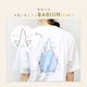 Tシャツ ★ ばりーん！ ◆ゆうパケット対応◆ 文鳥 シマエナガ セキセイ オカメ【ことりすまいる】