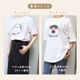 Tシャツ ★ ばりーん！ ◆ゆうパケット対応◆ 文鳥 シマエナガ セキセイ オカメ【ことりすまいる】