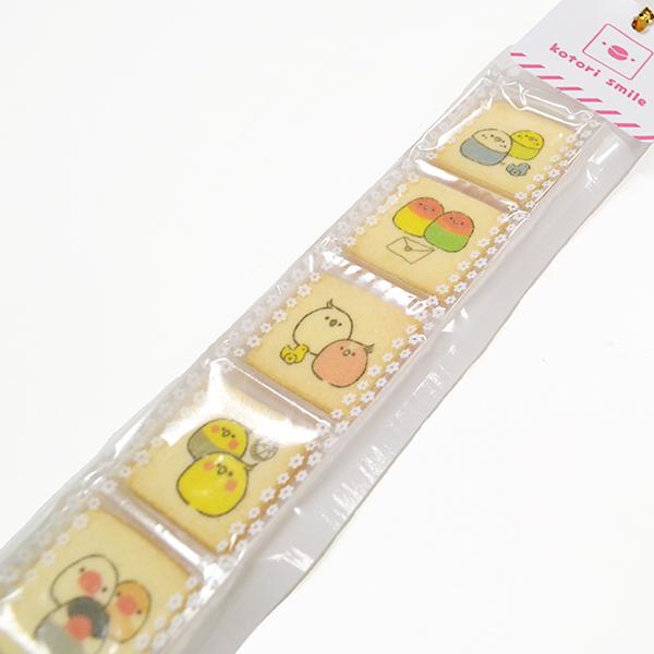 ��kotori smile�ۥ����������å���(5������)���������Τ�(Baby)�����������ᥤ�󥳡������������󥳡�ʸĻ